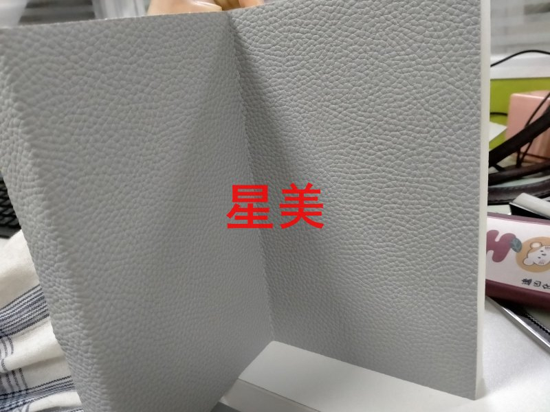 防撞軟包墻面陰陽(yáng)角處理方法星美廠家介紹