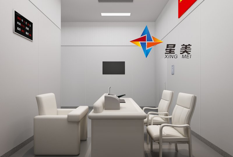 海南省紀(jì)委談話(huà)室軟包建設(shè)案例星美廠(chǎng)家提供