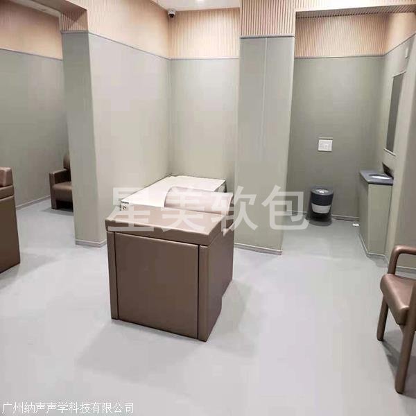 紀委防撞軟包案例圖.jpg