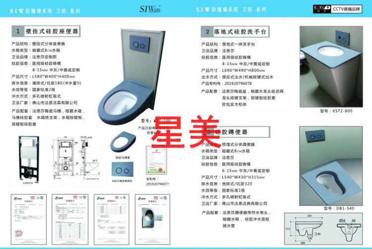 企業信息17.jpg
