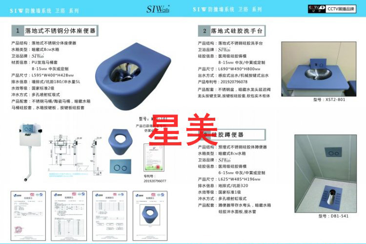 企業信息16.jpg