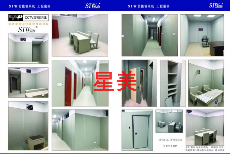 企業信息9.jpg