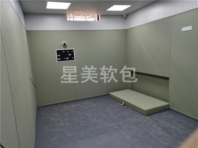 四川省留置室防撞軟包室內圖.jpg