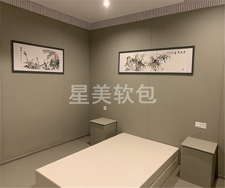 監(jiān)委留置室墻面防撞軟包安全建設應用星美軟包廠家材料