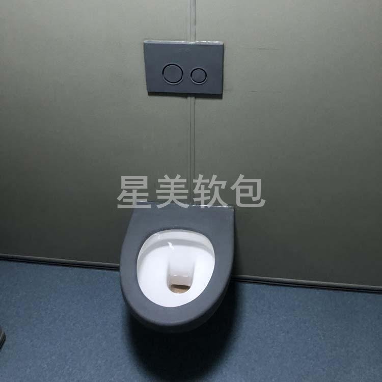 監委留置室防撞軟包衛生間.jpg