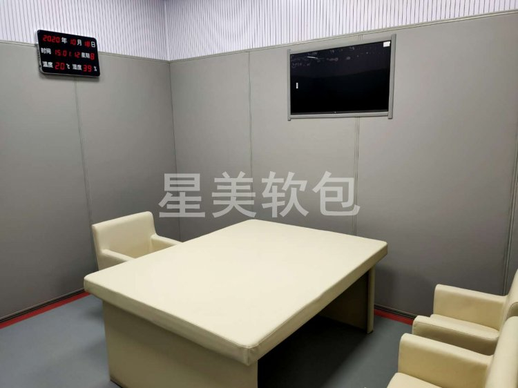 陜西紀(jì)委談話室軟包案例建設(shè)講解