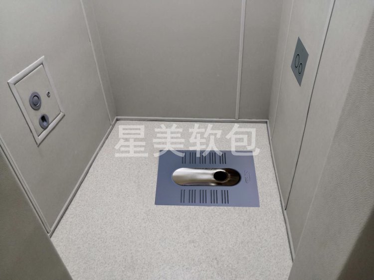 留置室衛生間防撞軟包.jpg