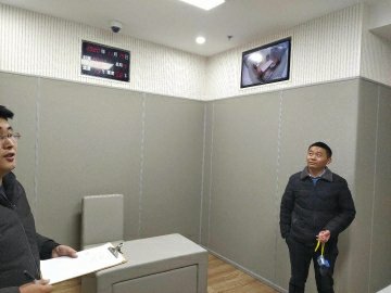 紀委談話室防撞軟包室內效果圖.jpg
