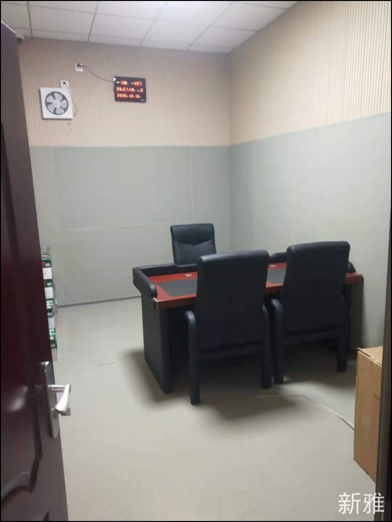 內蒙古阿拉善左旗紀委談話室軟包工程效果圖.jpg